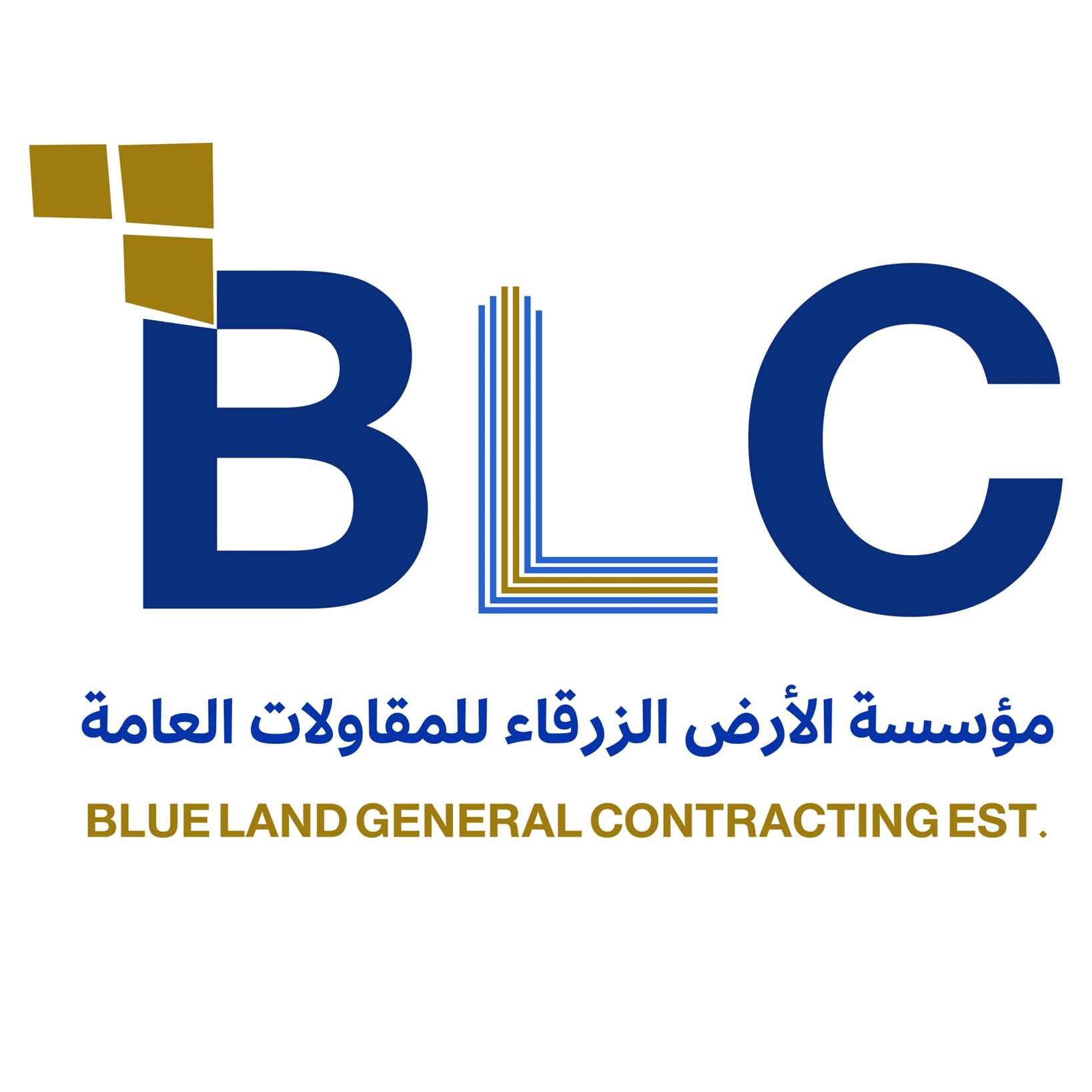 مؤسسة الأرض الزرقاء للمقاولات العامة
