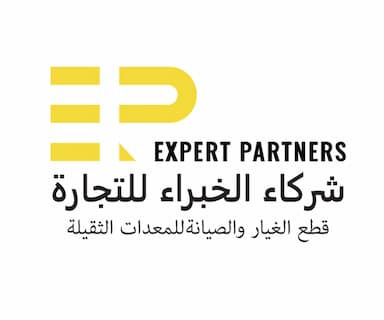 شركاء الخبراء للتجارة