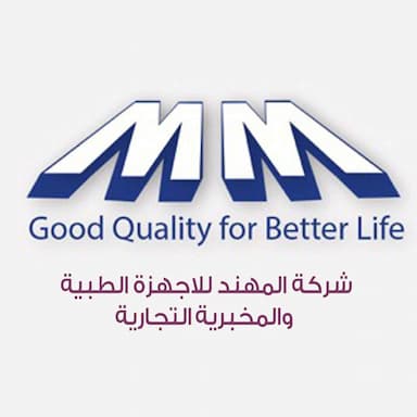 شركة المهند للاجهزة الطبية والمخبرية التجارية