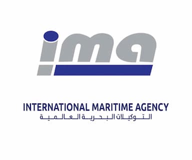 التوكيلات البحرية العالمية