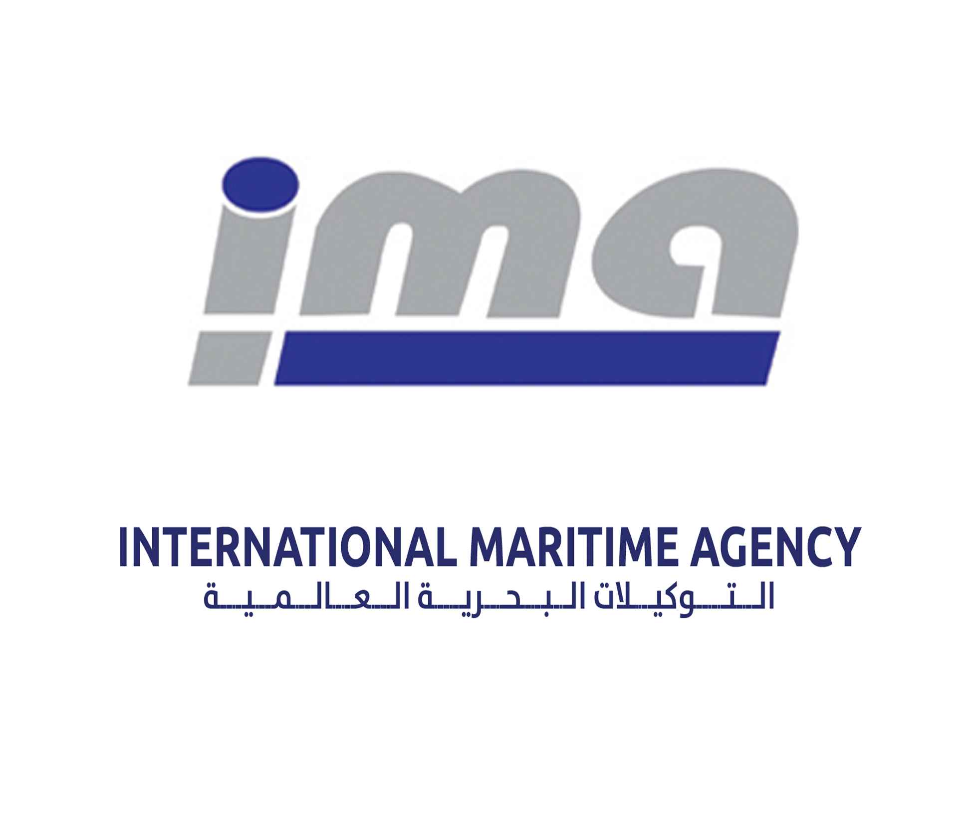 التوكيلات البحرية العالمية