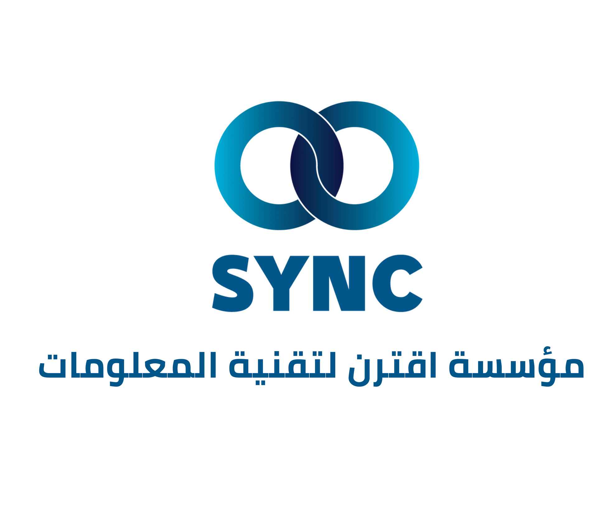 مؤسسة اقترن لتقنية المعلومات