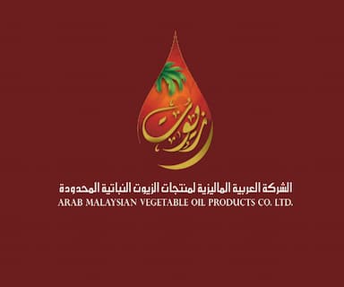 الشركة العربية الماليزية لمنتجات الزيوت النباتية المحدودة