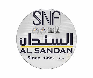 مصنع السندان الجديد للصناعات الحديدية