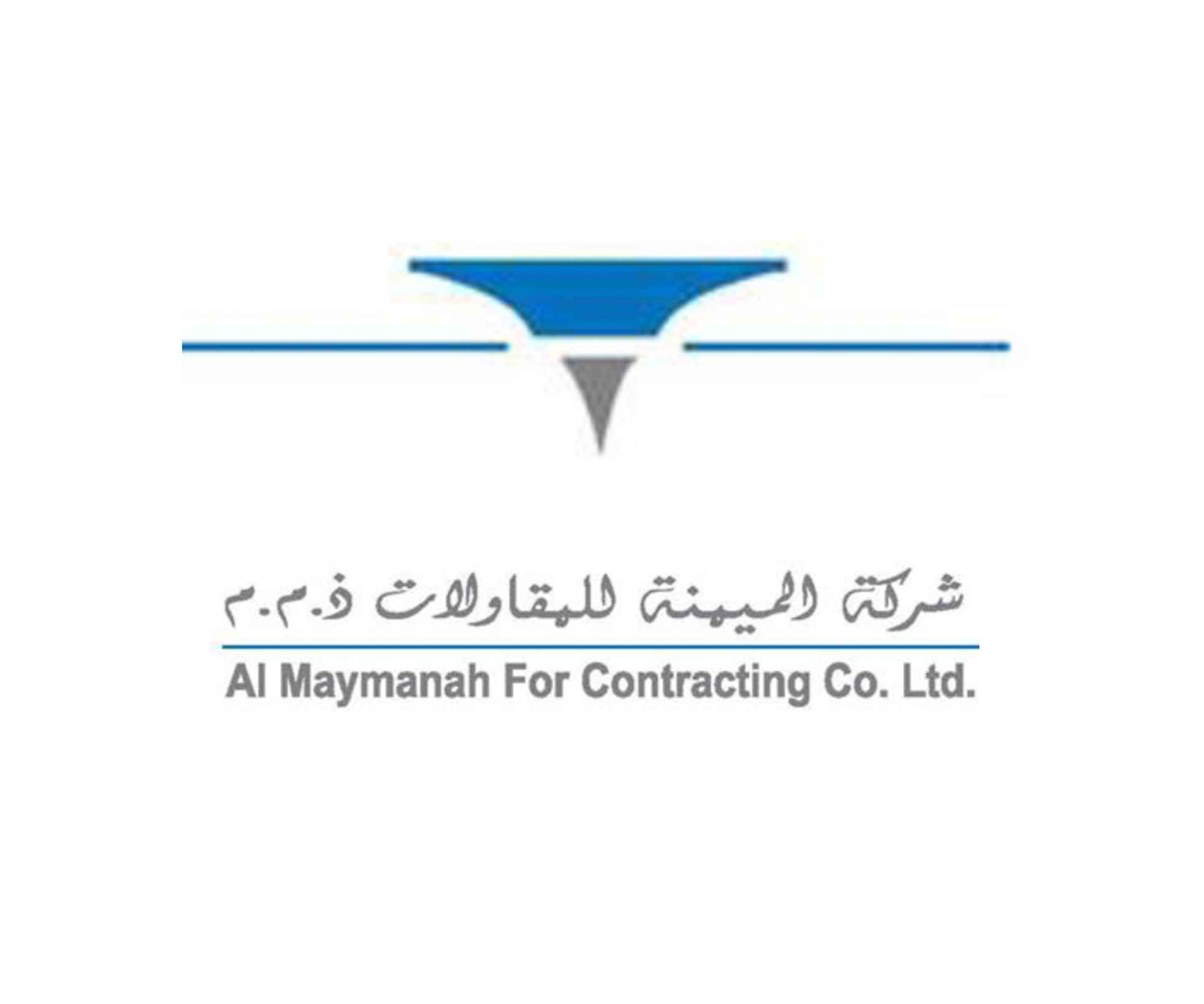 شركة الميمنة للمقاولات