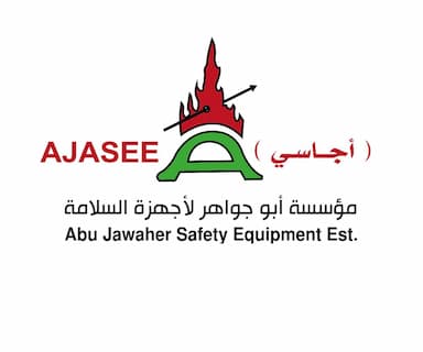 مؤسسة ابو جواهر لاجهزة السلامة