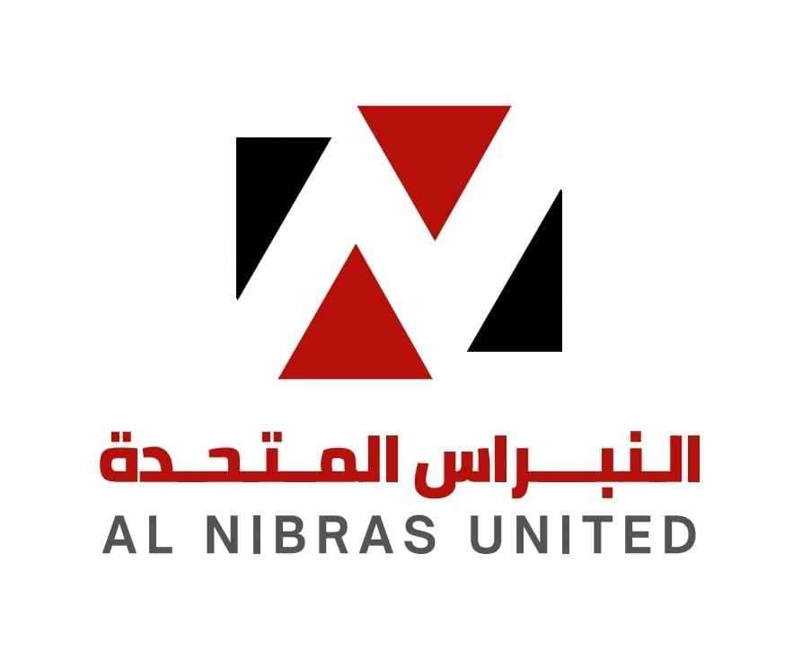 مؤسسة النبراس المتحدة للتجارة