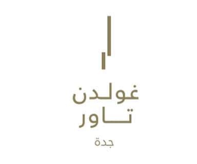 غولدن تاور