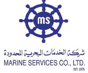 شركة الخدمات البحرية المحدودة
