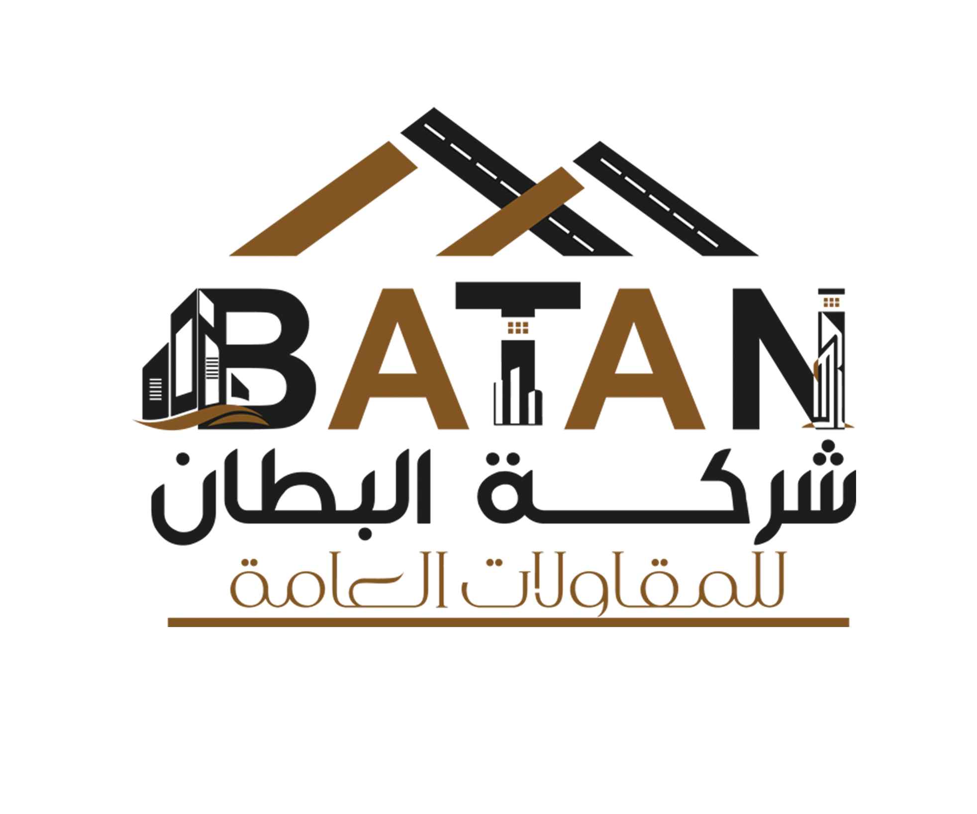 شركة البطان للمقاولات العامة