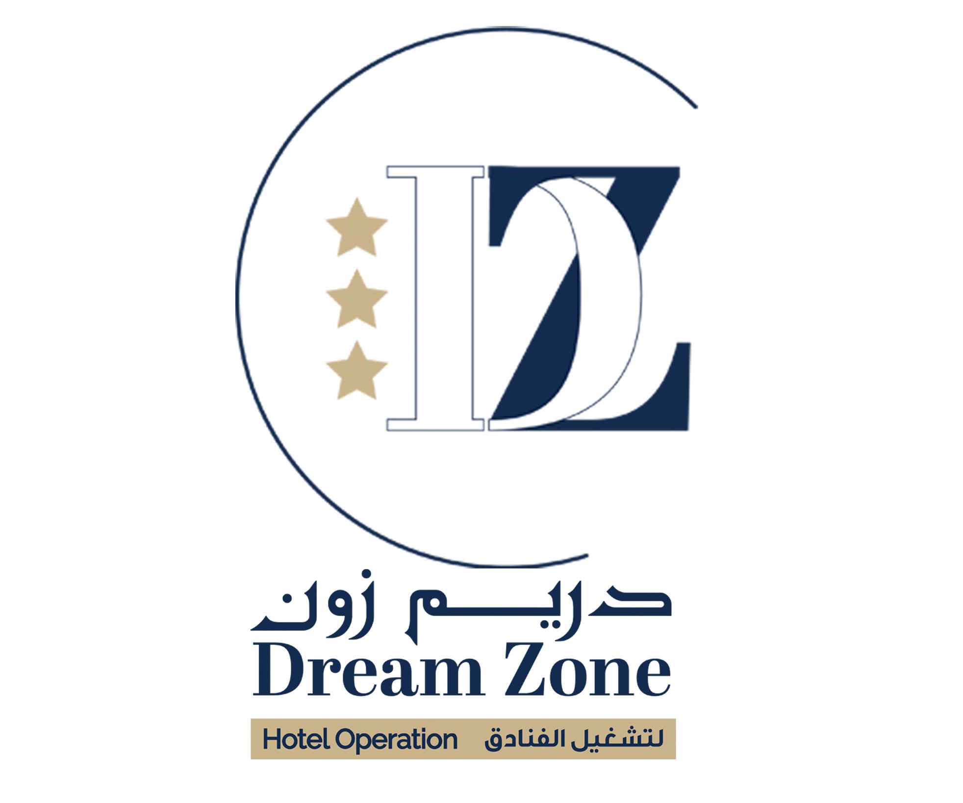 دريم زون لتشغيل الفنادق