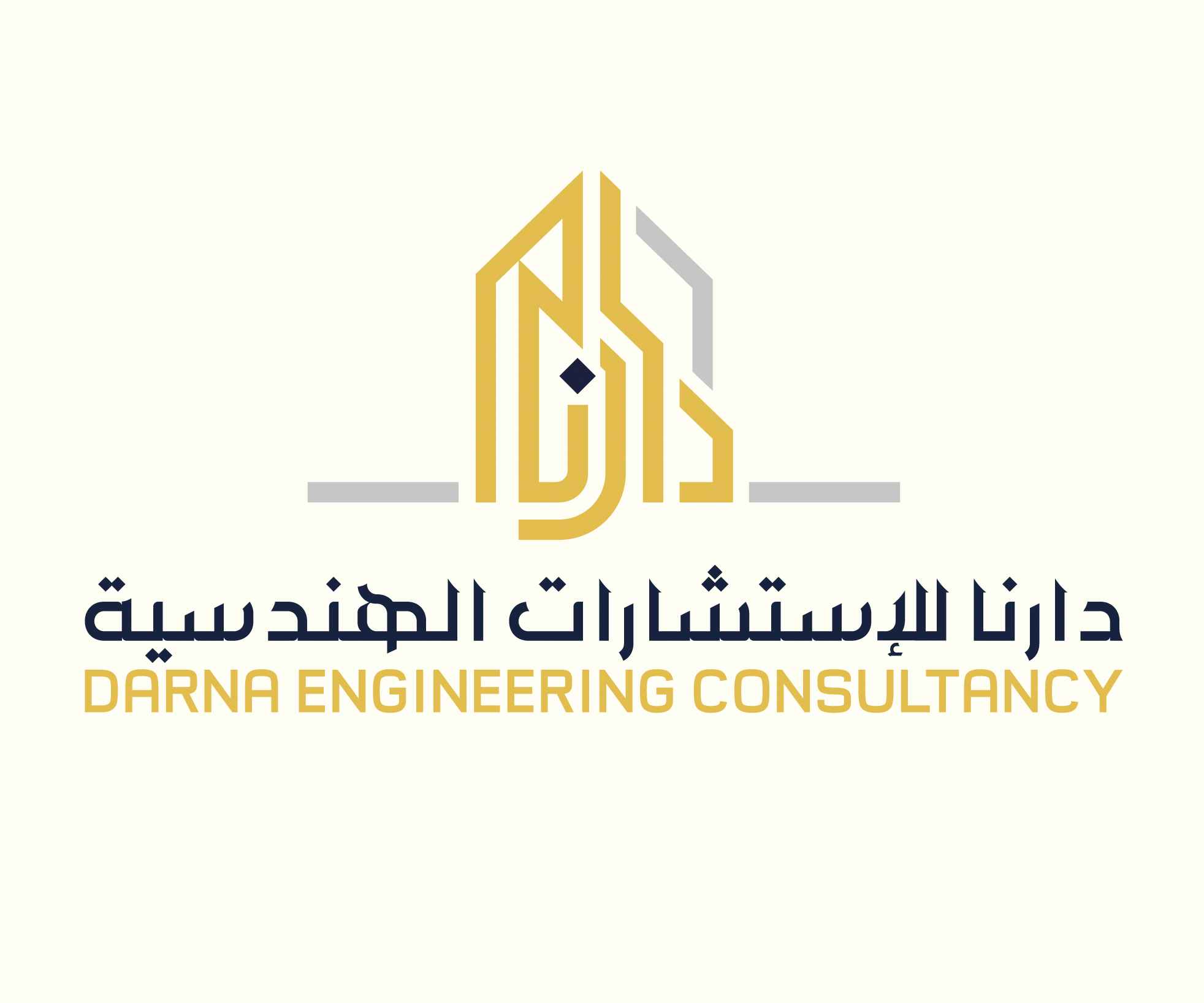 دارنا للاستشارات الهندسية