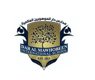 مدارس دار الموهوبين العالمية