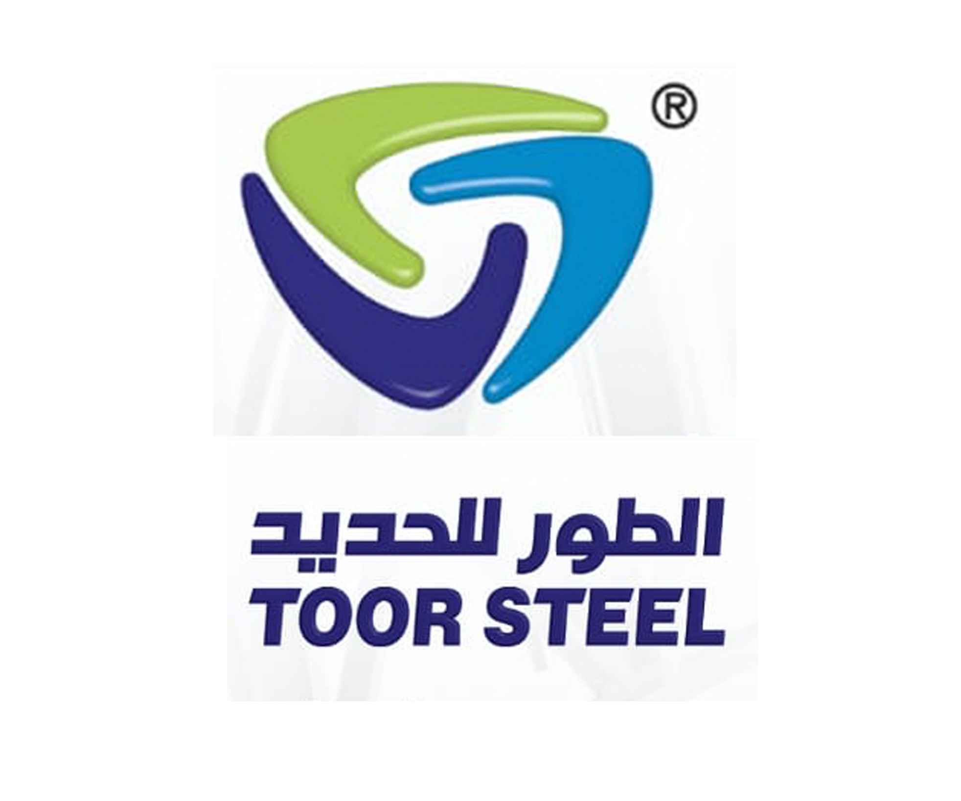 الطور للحديد