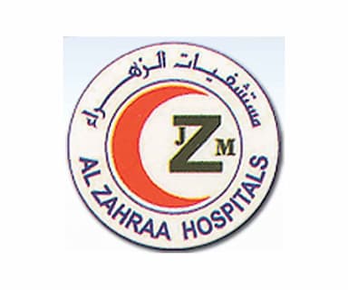 مستشفيات الزهراء