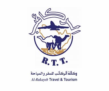 وكالة الركائب للسفر والسياحة