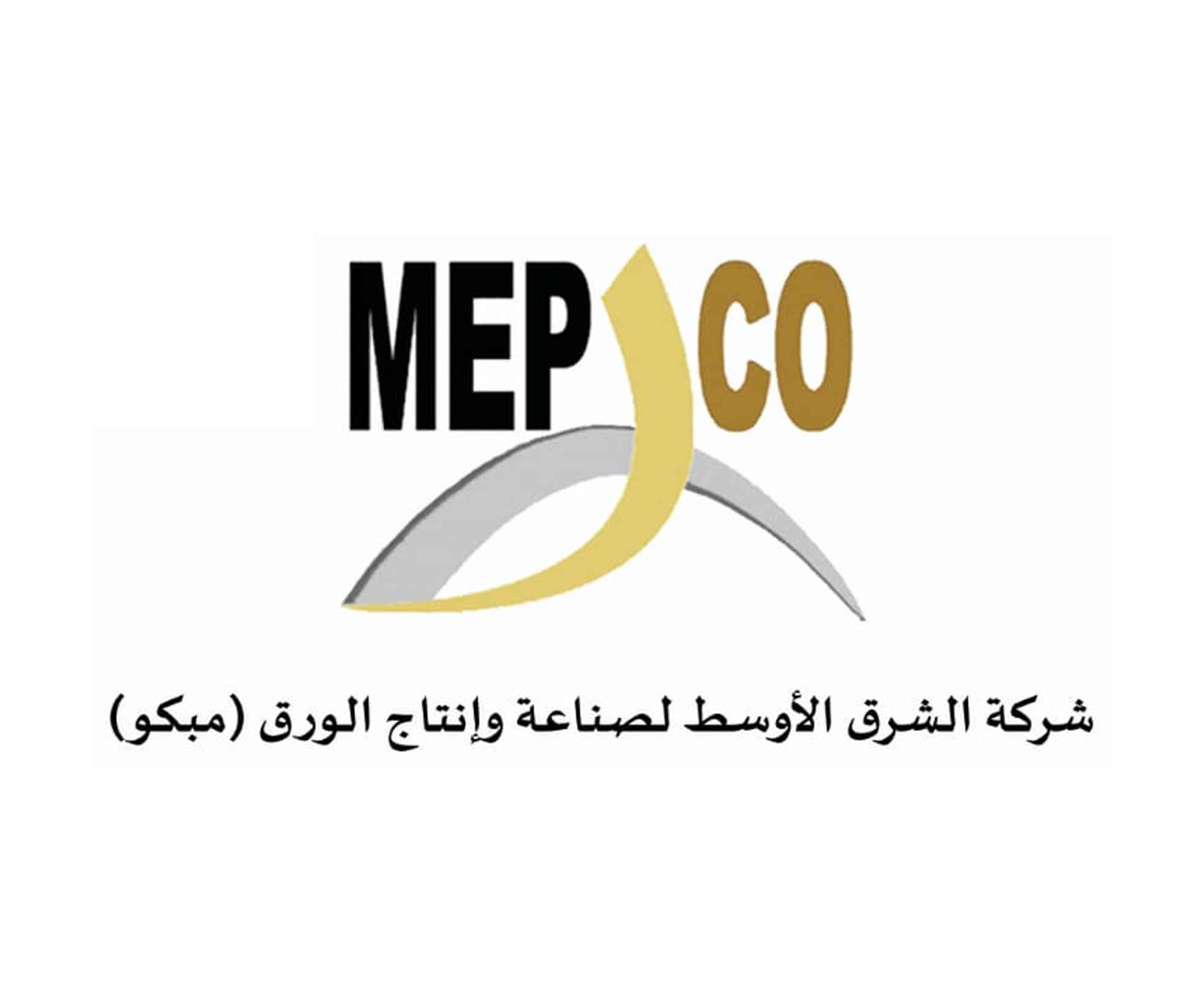 Middle east pager company