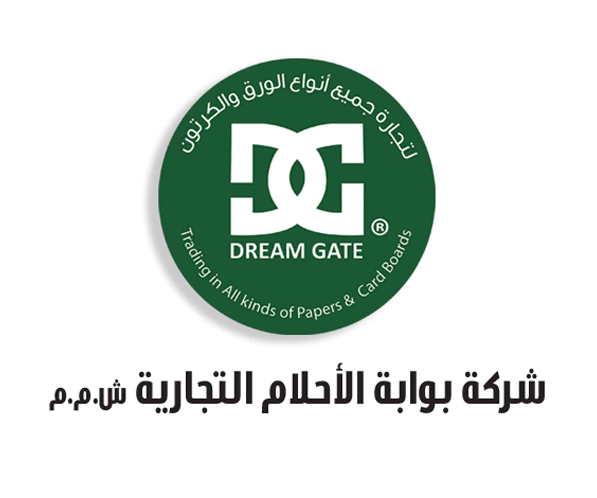 شركة بوابة الاحلام التجارية