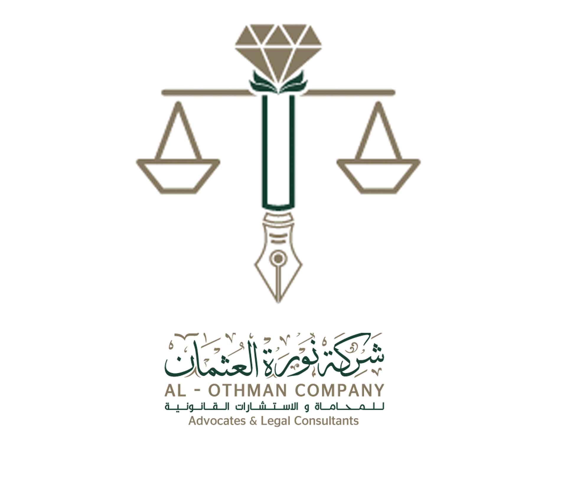 شركة نورة العثمان للمحاماة والاستشارات القانونية
