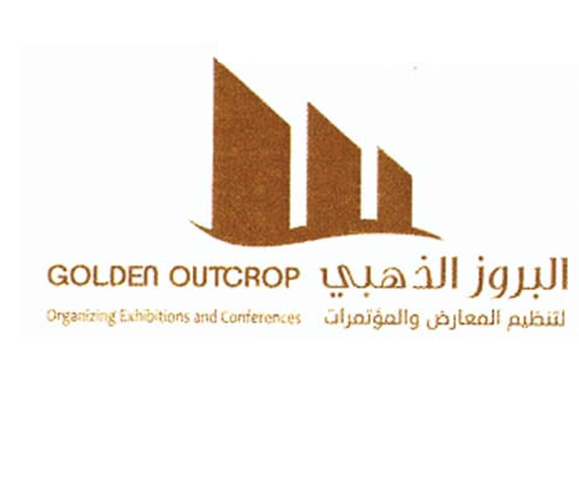 Golden Outcrop