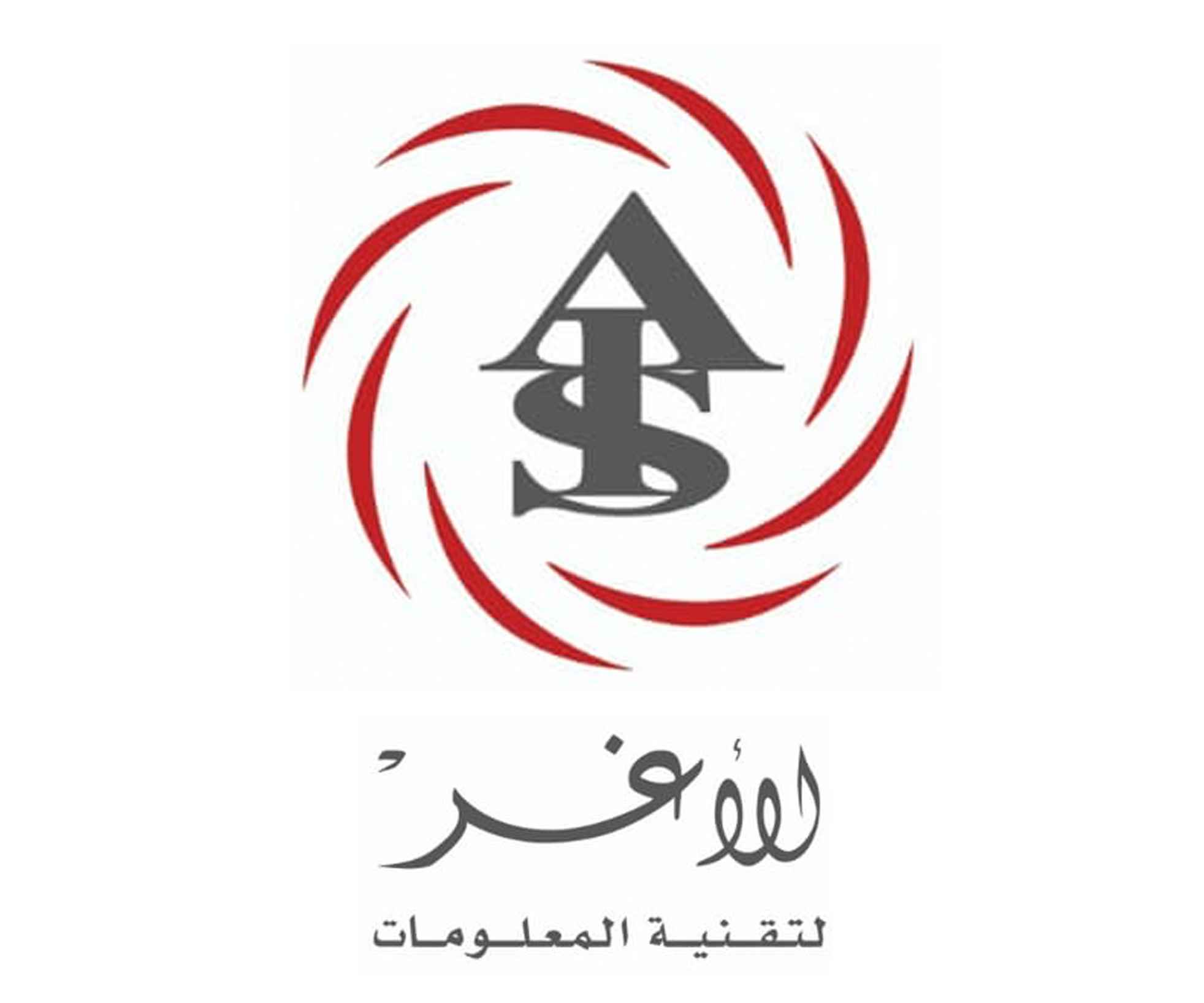 الاغر لتقنية المعلومات