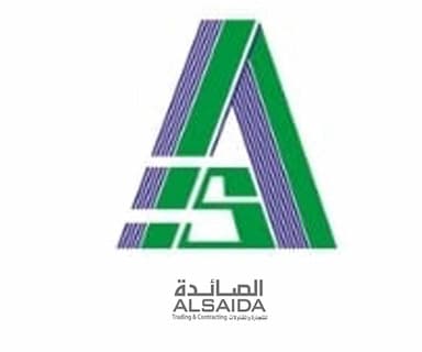 شركة الصائدة للتجارة والمقاولات