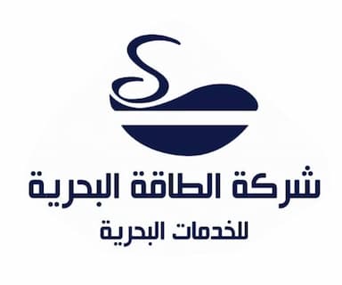 شركة الطاقة البحرية للخدمات البحرية
