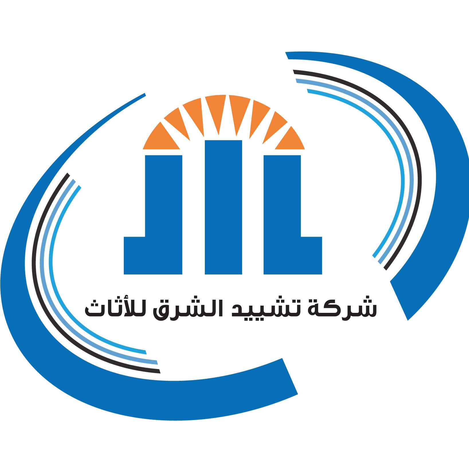 شركة تشييد الشرق للاثاث