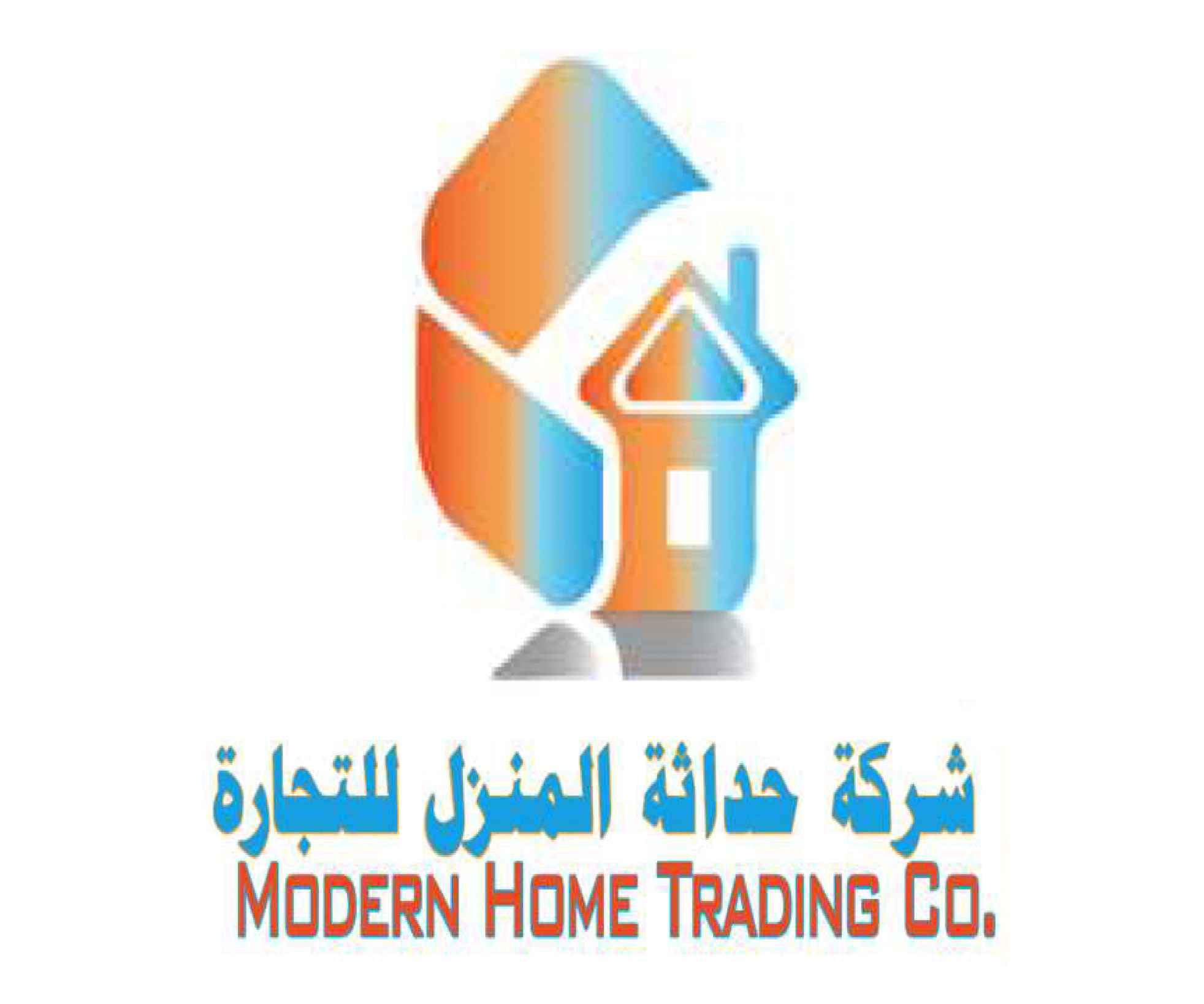 شركة حداثة المنزل للتجارة
