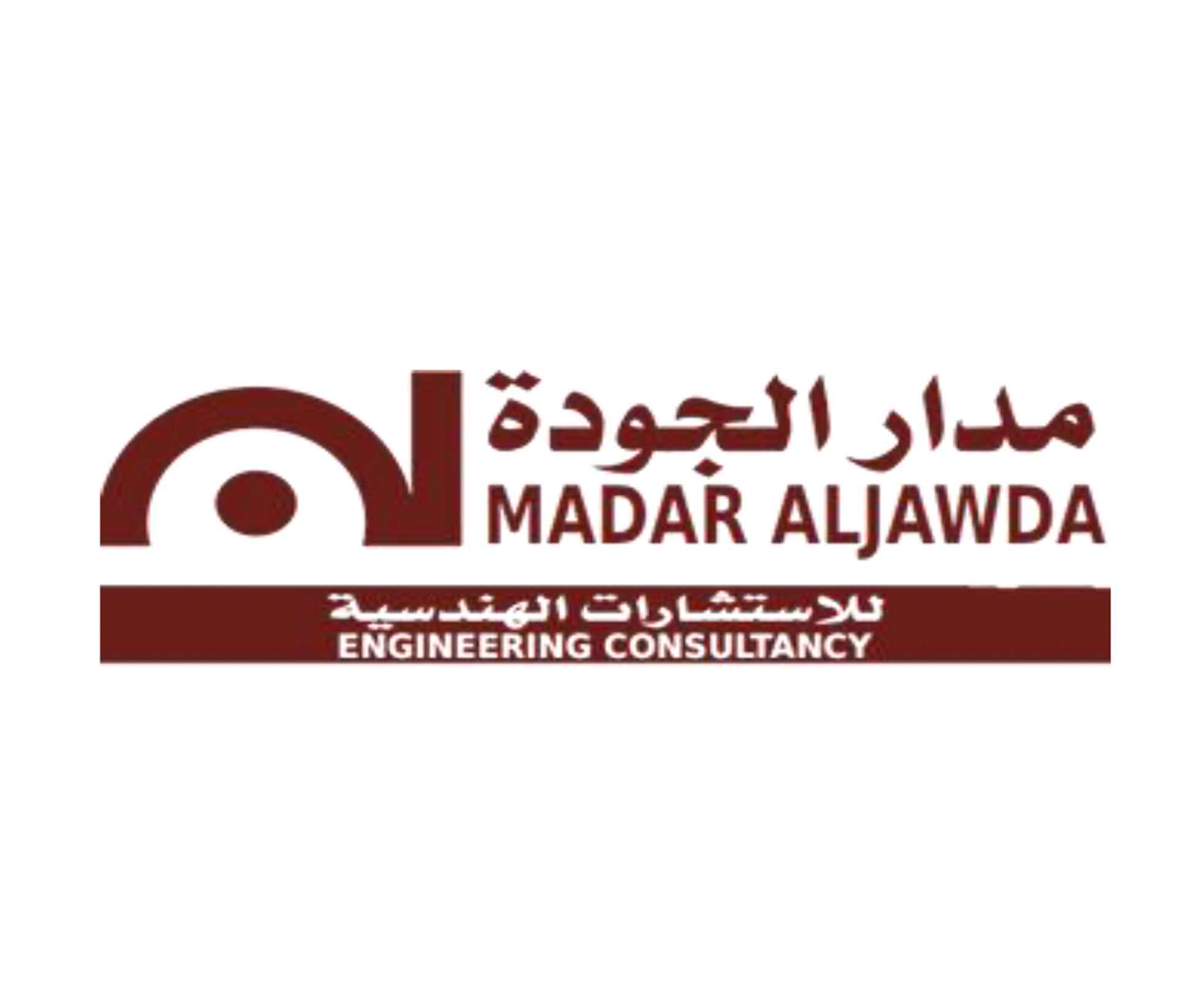 مدار الجودة للاستشارات الهندسية
