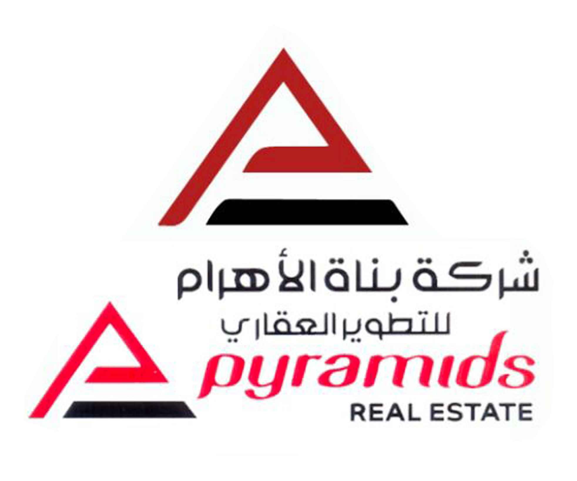 شركة بناة الاهرام للتطوير العقاري