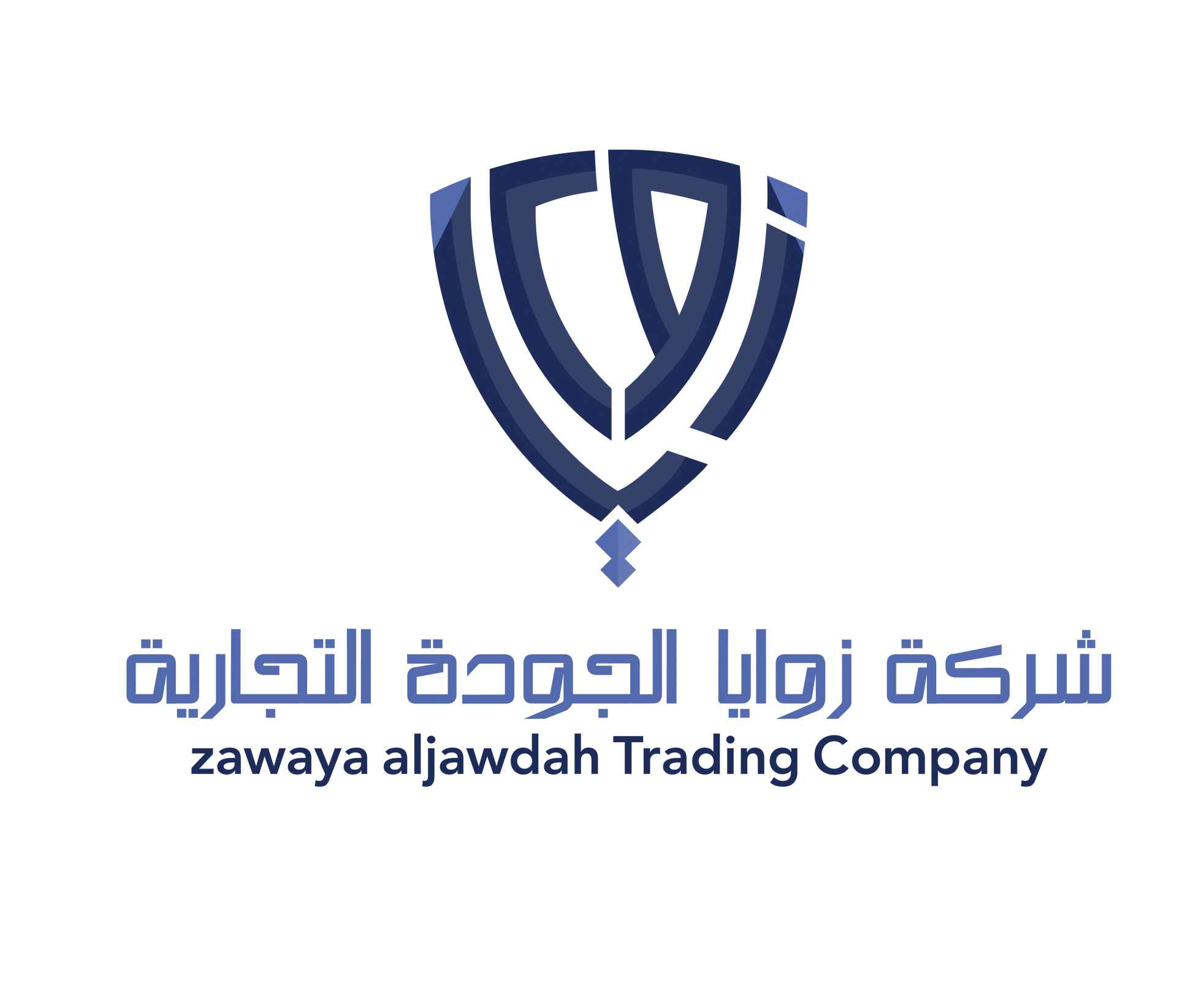 شركة زوايا الجودة التجارية