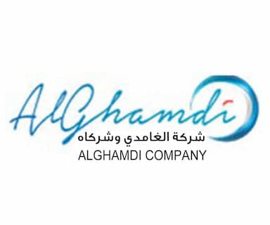 الغامدي وشركاة للادوات الصحيه
