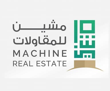 مشين للمقاولات