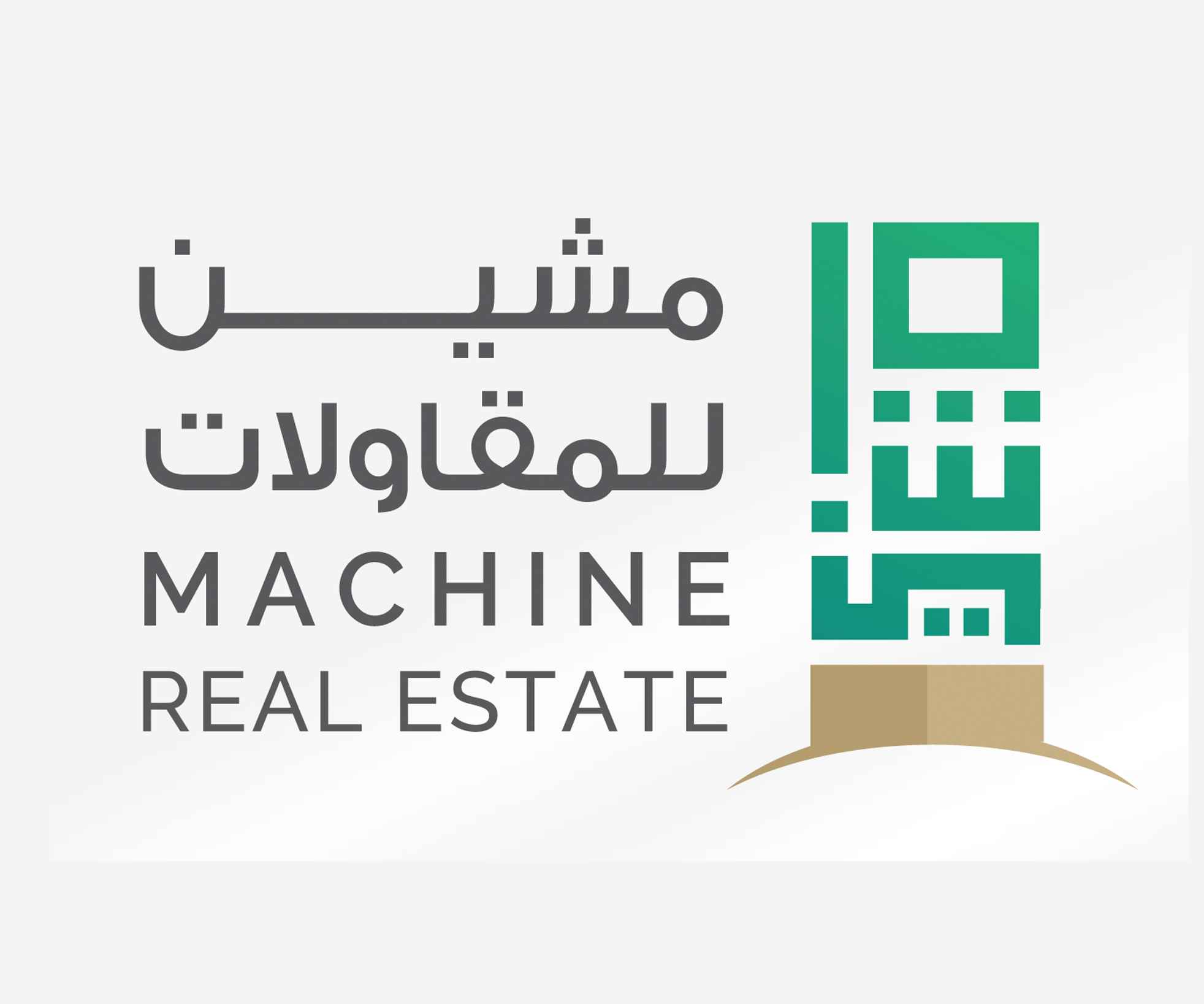 مشين للمقاولات