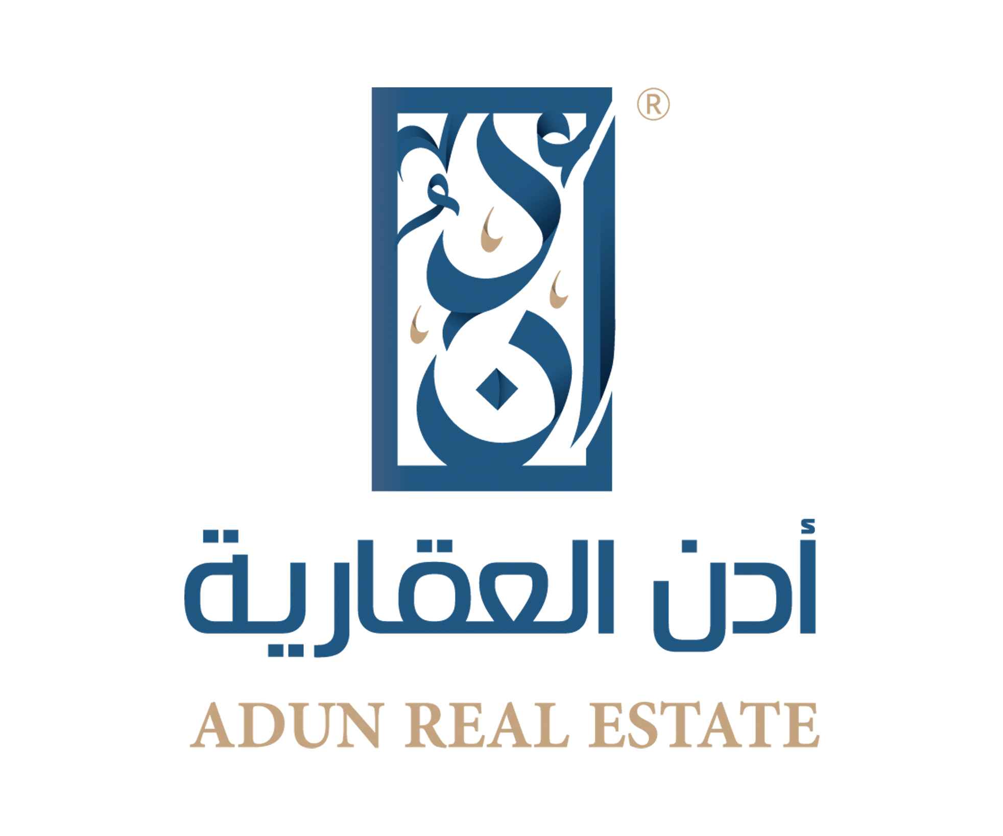 أدن العقارية