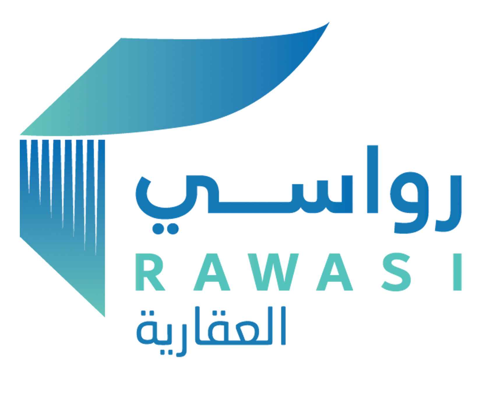 رواسي العقارية