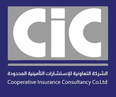 الشركة التعاونية للاستشارات التأمينية المحدودة