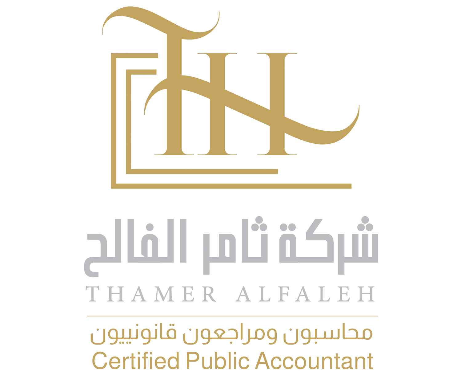 شركة ثامر الفالح محاسبون ومراجعون قانونيون