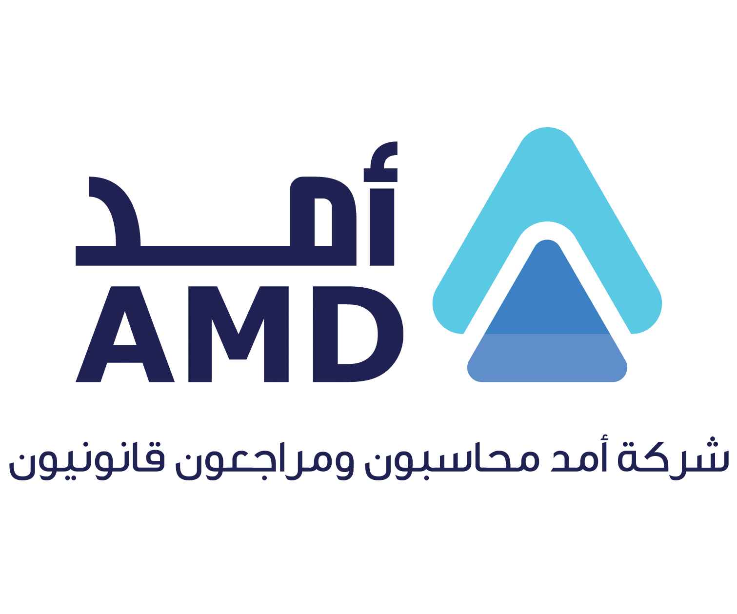 شركة امد محاسبون ومراجعون قانونيون