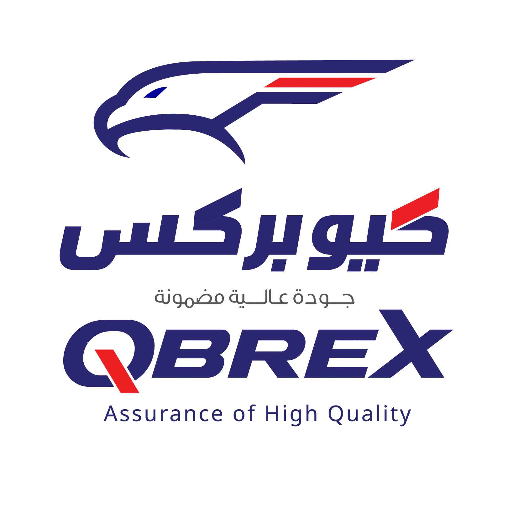 الشركة الاسيوية لزيوت التشحيم - زيوت كيوبركس