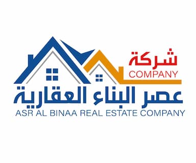 شركة عصر البناء العقارية