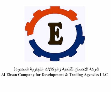 شركة الاحسان للتنمية والوكالات التجارية المحدودة