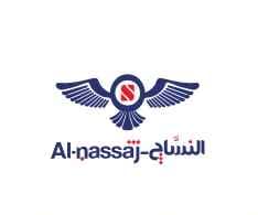 مجموعة مصانع النساج لأقمشة المفروشات