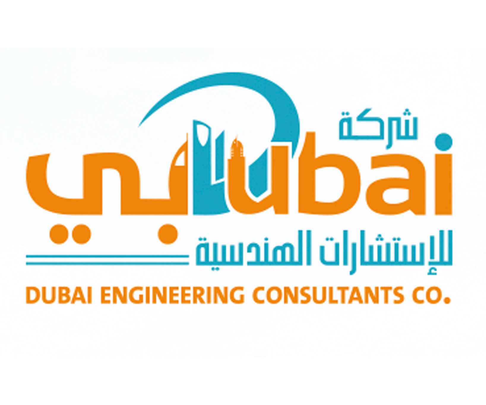 شركة دبي للاستشارات الهندسية