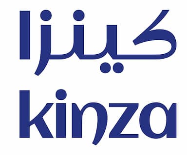 شركة الجميل العالمية - مصنع المرطبات (كينزا)