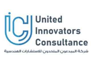 شركة المبدعون المتحدون للاستشارات الهندسية