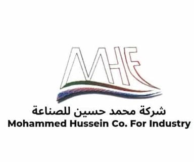 شركة محمد حسين للصناعة