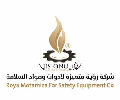 شركة رؤية متميزة لادوات ومواد السلامة