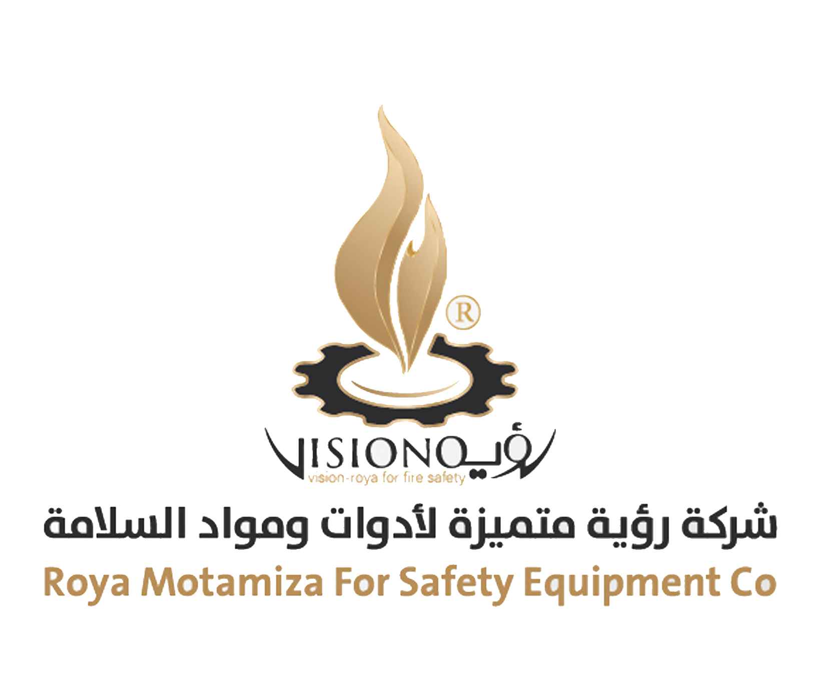 شركة رؤية متميزة لادوات ومواد السلامة